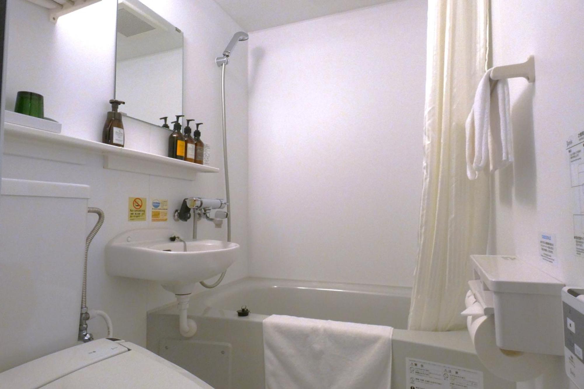 Smile Hotel Kushiro Exterior foto