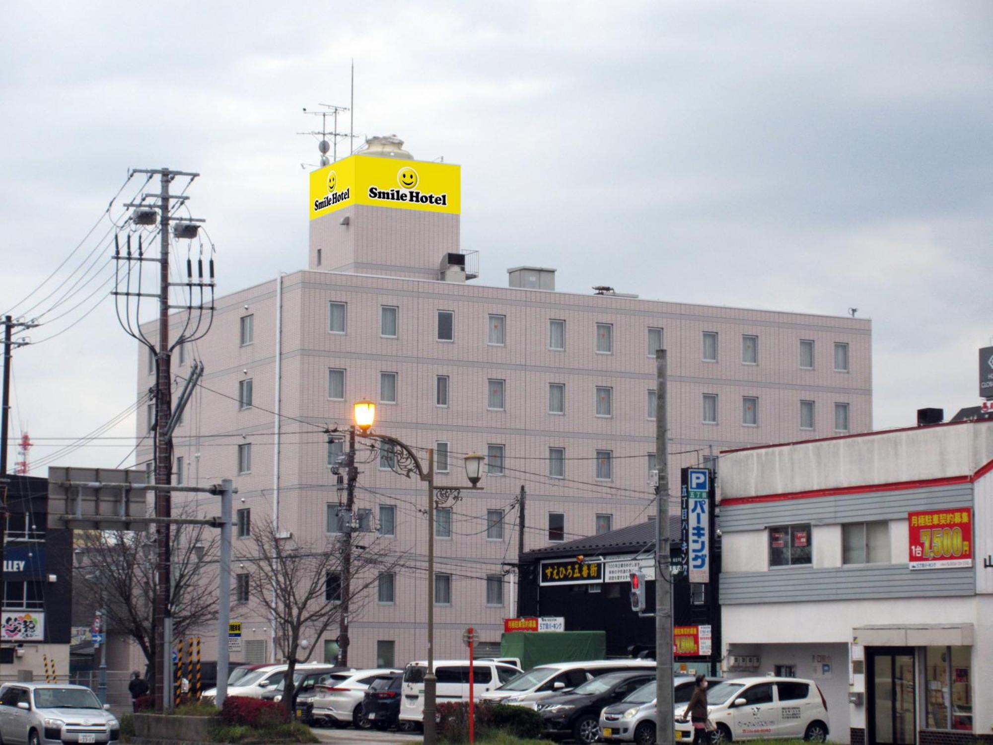 Smile Hotel Kushiro Exterior foto